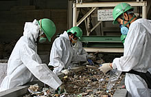 有限会社　アベニュー産業（埼玉県熊谷市）産業廃棄物中間処分業