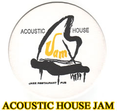アコースティックハウスジャム　－Acoustic House Jam－　（さいたま市　大宮区）　ジャズレストラン