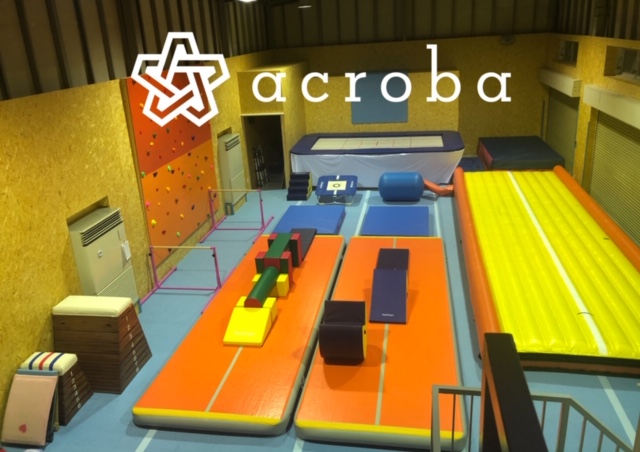 acroba、体操教室、アクロバットスタジオ（さいたま市大宮区）