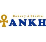 Bakery & Studio ANKH　（さいたま市大宮区）パン・サンドイッチ・ケーキ・カフェ