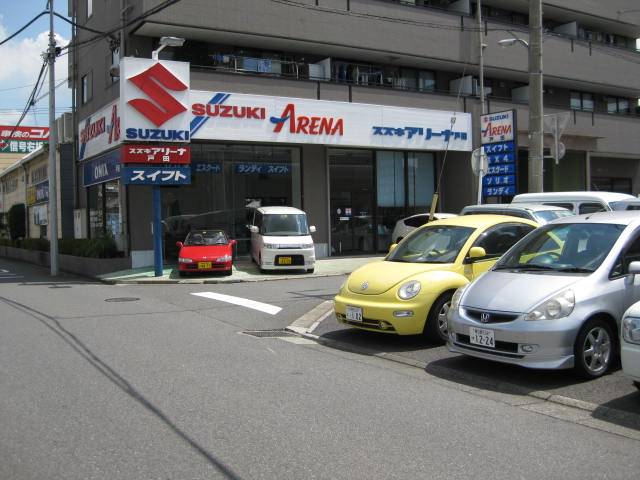 アリーナ（戸田市）自動車　板金　塗装　整備