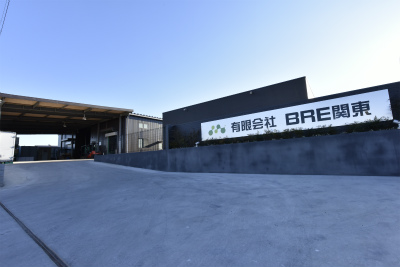 有限会社 BRE関東 (埼玉県越谷市) リビルトエンジンの製造・販売