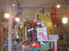 COSUCOJI　　（子供服と雑貨のお店）　（浦和区）