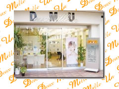 美容室　ドゥミルアン　－DMU－　（さいたま市　大宮区）　美容室・ヘアサロン