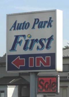 Auto Park Fast　(埼玉県上尾市)　自動車販売