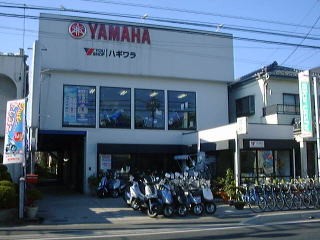 ヤマハ YOU SHOP 萩原輪店（埼玉県鴻巣市）自転車　バイク　ヤマハ　スズキ　販売　修理