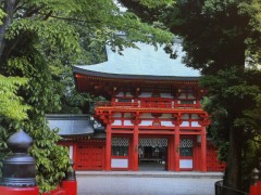 武蔵一宮 氷川神社(さいたま市大宮区)神社