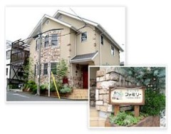 有限会社　家づくり舎ファミリー(埼玉県越谷市)建築・設計