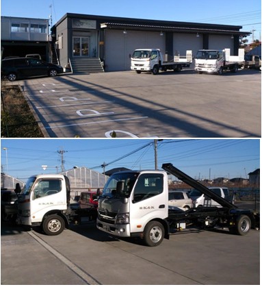株式会社K＆K（埼玉県鴻巣市）自動車  カークリーニング  板金塗装　コーティング