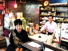 カラオケ喫茶　紙風船　（さいたま市　大宮区）　喫茶店・カラオケ教室