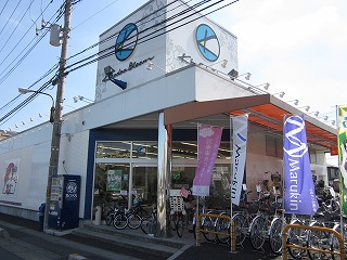 コーダーブルーム 東越谷店 (埼玉県越谷市) 自転車販売