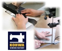 コーワ 株式会社 (埼玉県越谷市) 縫製加工メーカー