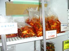 有限会社　栄佑商事　（埼玉県　東松山市）　キムチ・韓国食材