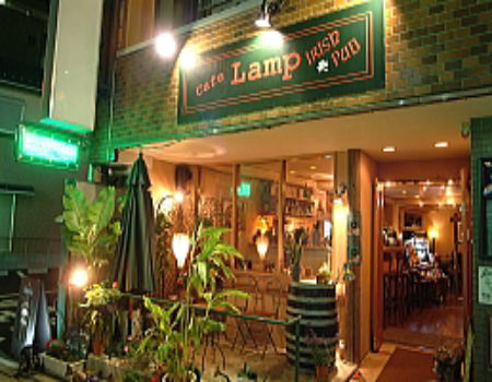 アイリッシュパブ　Cafe Lamp