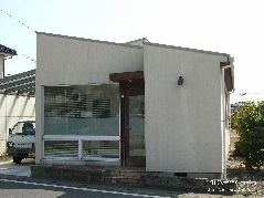 宮田総合計画事務所(嵐山町)(建築・設計)