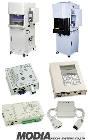 モディアシステムズ株式会社 (埼玉県越谷市) 小型コンピュータシステムの設計、開発、販売