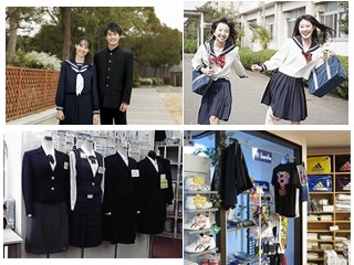 モリ商会（さいたま市浦和区）　学生服