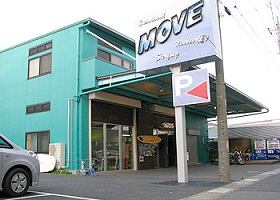 MOVE戸田本店　Sports Pro Shop　　サーフィン・ボディボード・スノーボード トレッキング・アウトドア用品
