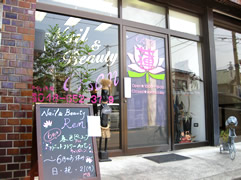 ネイル＆ビューティサロン　蓮　－NAIL&BEAUTY Salon　Ren－　（さいたま市　北区）　ネイルサロン