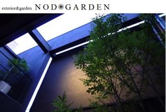 NOD　GARDEN　（さいたま市　緑区）　エクステリア／ガーデンの設計・施工、インテリアグリーンのご提案・販売