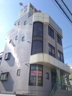 埼京開発株式会社　(さいたま市南区)　一級建築士事務所　ショールーム