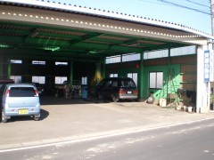斉藤自動車整備工場　（埼玉県久喜市）　自動車整備