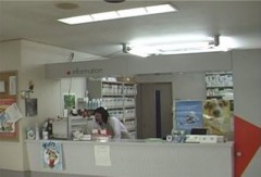 渋谷犬猫動物病院　（埼玉県久喜市）　動物病院