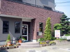 シロー動物病院　（埼玉県久喜市）　動物病院