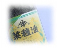 ヤマキ食品株式会社　（埼玉県上尾市）　食品