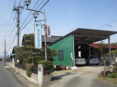 有限会社山崎電設（東松山市）電気工事一式・設計・施工　口調設備　