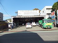 有限会社四ッ釜自動車設備工場　（埼玉県久喜市）　自動車整備